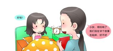 星智成長 自閉癥譜系障礙兒童的早期癥狀對照表