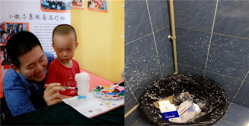 在無聲中慢慢綻放 憨福兒大齡孤獨(dú)癥職業(yè)教育