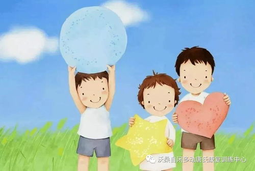 為什么自閉癥兒童會(huì)在10歲以后經(jīng)常出現(xiàn)嚴(yán)重精神問題 2