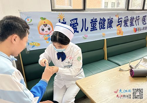 贛縣區開展 世界孤獨癥日 宣傳活動 圖