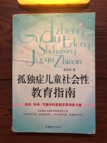 全部商品 空辭樹的書攤 孔夫子舊書網(wǎng)