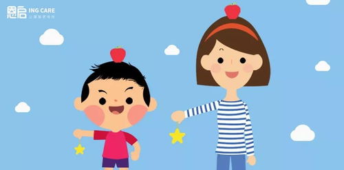 自閉癥孩子也能交到好朋友 社交從正確打招呼開始