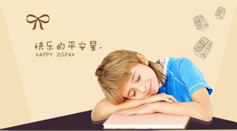 長沙自閉癥康復(fù)中心提醒 家里有自閉癥孩子,父母一定要清楚這幾點