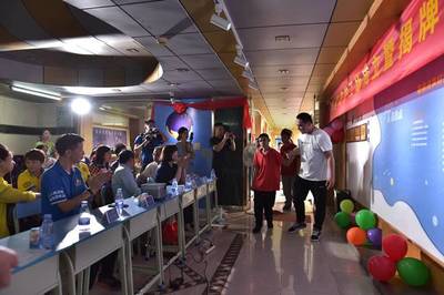 肇慶市文藝志愿者4月2日參加星夢庇護工廠關愛自閉癥青少年志愿服務活動