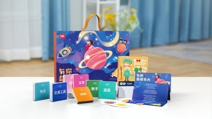 TOI圖益為自閉癥兒童首推公益套裝