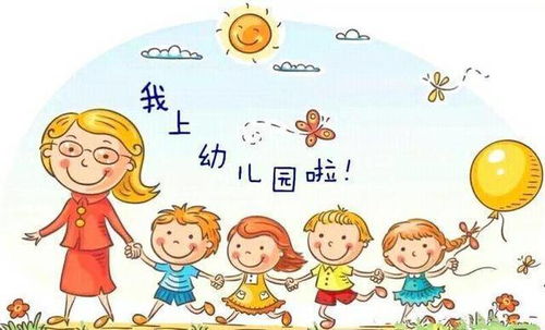 想讓自閉癥孩子適應幼兒園,家長可以怎么做 廣州粵海小兒腦病