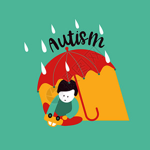 自閉癥兒童孤獨(dú)癥綜合征的早期跡象矢量章兒童自閉癥譜系障礙ASD圖標(biāo)兒童孤獨(dú)癥的體征癥狀