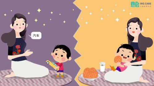 養一個自閉癥孩子需要多少錢？