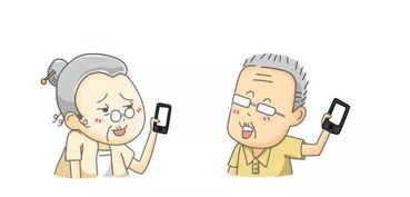 玩手機看iPad，可能加劇自閉癥癥狀